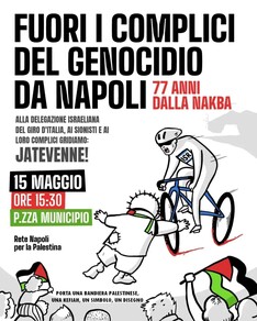 FUORI I COMPLICI DEL GENOCIDIO DA NAPOLI
