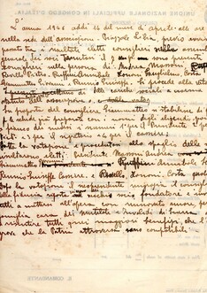 Archivissima 2025 - L'ombra più lunga | Fondazione A.N.M.I.G.