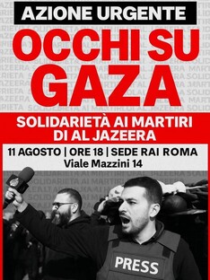 Occhi su Gaza - Solidarietà ai martiri di  Al-Jazeera.