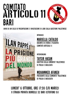 Iniziative di approfondimento sulla questione palestinese. Lettura di Ilan Pappé: "La prigione più grande del mondo. Storia dei territori occupati"