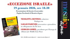 "Eccezione Israele": presentazione del dossier di novembre di Mosaico di pace