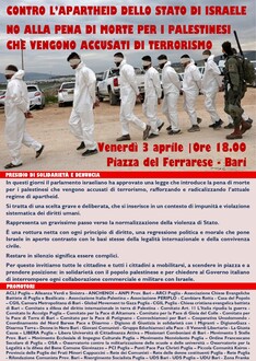 Contro la pena di morte per i palestinesi che vengono accusati di terrorismo