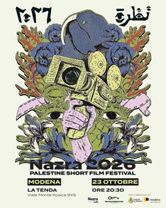 Nazra 2026 - Palestine Short Film Festival