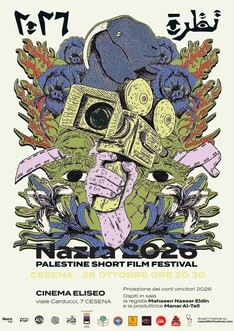 Nazra Palestine Short Film Festival a Cesena