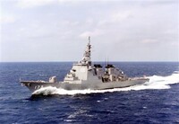 Difesa Antimissile: Giappone testa con successo l’SM-3
