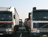 TIR