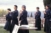 La preghiera degli Shintoìsti