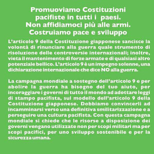costruiamo pace e sviluppo