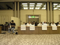 gli scienziati della delegazione italiana