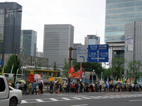 Siamo quasi al punto d'arrivo, vicino alla stazione centrale di Tokyo