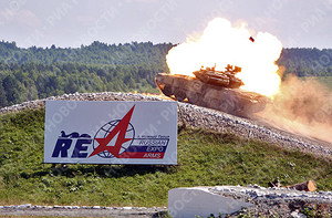 Fiera armi russa