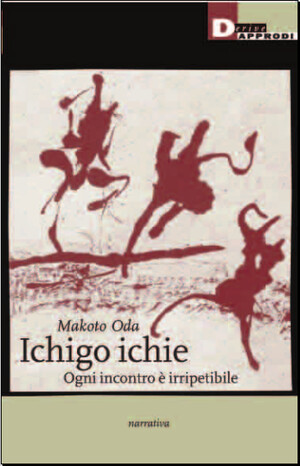 Copertina del volume