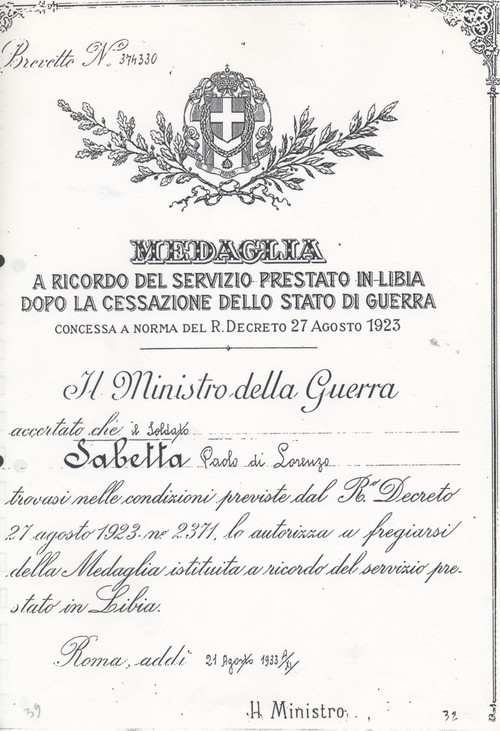 Medaglia a ricordo del servizio prestato in Libia dopo la cessazione dello stato di guerra (2° La febbre dell'avventura)