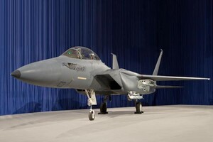 F15 nuova versione