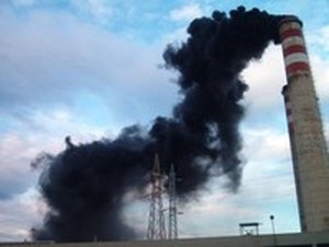 Inceneritore