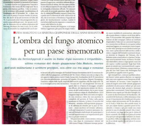 la parte inferiore della pagina
