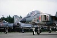 Cresce l’industria bellica nel Giappone pacifista