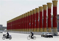 Il boom delle spese militari cinesi aumenta il peso di Pechino nel mondo