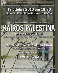 Conferenza KAIROS PALESTINA