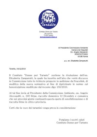 Email inviata al Presidente della Commissione Ambiente