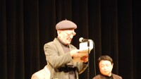 Akabori