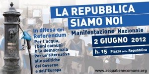 Logo acqua bene comune