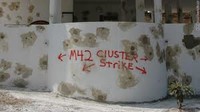L’Italia condanna l’uso delle munizioni cluster in Siria