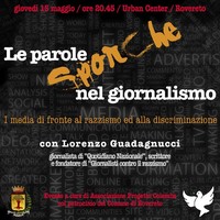 Incontro con Lorenzo Guadagnucci