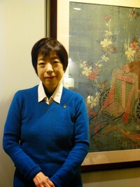 Yuka Nishioka