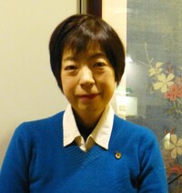 ritratto della fumettista Yuka Nishioka