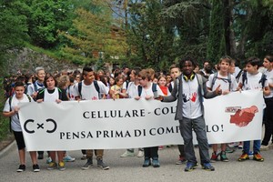 campana congo 4