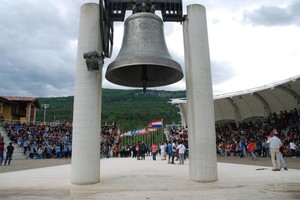 campana congo 6