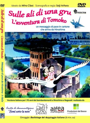 Fascetta DVD Sulle ali di una gru (fronte)