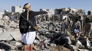 conflitto in Yemen