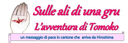 Il titolo Sulle ali di una gru