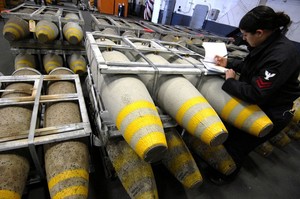 Bombe RWM Arabia