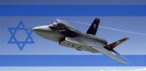 F35 Israel
