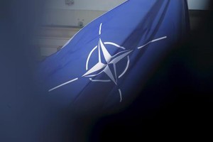 Bandiera della Nato