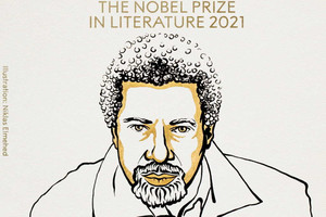 Abdulzarak Gurnah