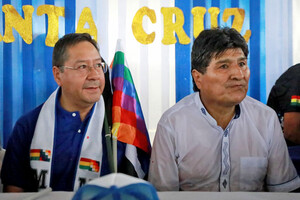 L’abisso boliviano