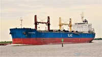 La nave SLNC Severn