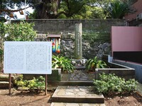 La Dichiarazione di Nagasaki al 24° Congresso mondiale di IPPNW