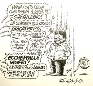 Vignetta su Sigfrido Ranucci