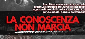 La conoscenza non marcia