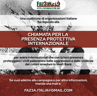 Solidarietà internazionale per la protezione della popolazione civile palestinese