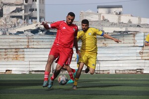 Football in Gaza
