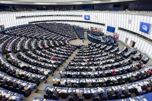 Foto del Parlamento Europeo