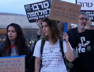 Manifestanti "illegali" in Israele dicono NO alla guerra