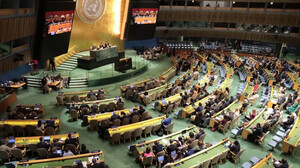 La conferenza ONU del 27 aprile 2026 sul TNP