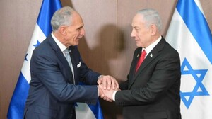 Nasry Asfura con Benjamin Netanyahu